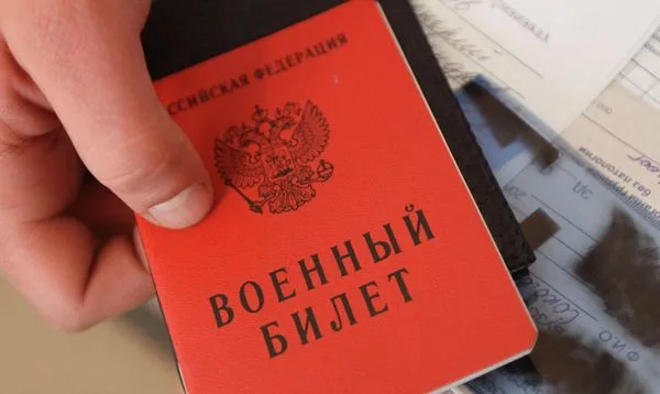 Кто выдает справку о смерти военнослужащего