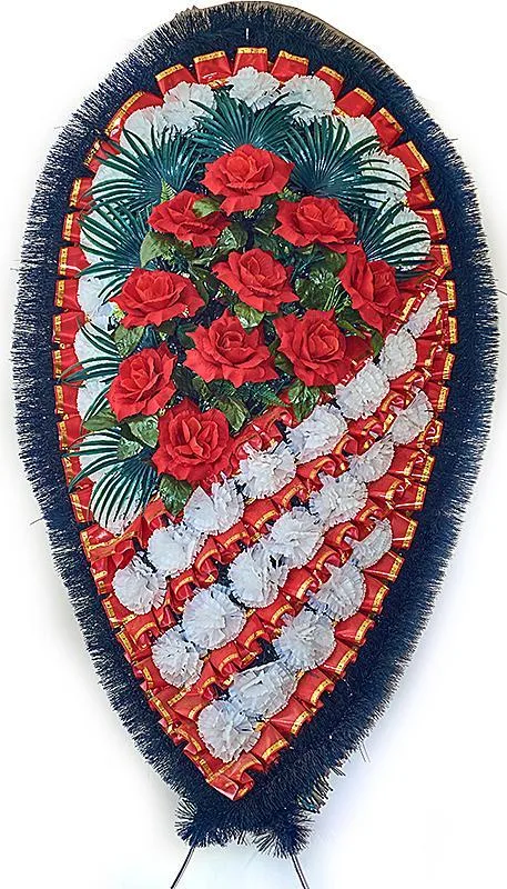 Венок 130 см
